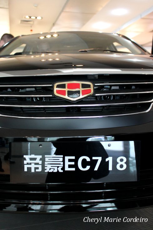 Emgrand, Geely.