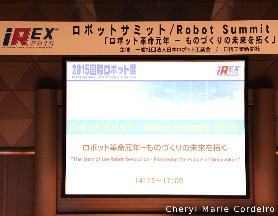 iREX Robot Summit 2015